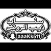 aassk511