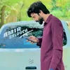 amir_baloch_0007