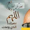 hammoudhamad16