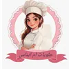 inassinass743