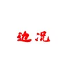 duoyin9