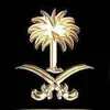 abushallal
