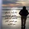 sarab6268