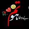 sadamahmad20