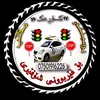 nusingay_korek