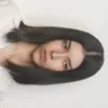 anaruffeill