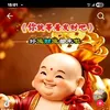 710522boy