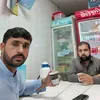 niazkhan99992