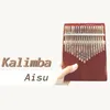 kalimba_aisu