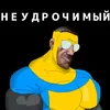 q_p0lufabrikat