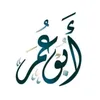 abo1991omar