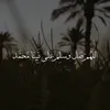 musab_itb