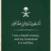 shsh_a
