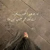alikhanjani371