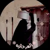 wxi_25