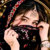 ayatali733