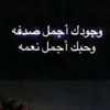 abdulaziz_192