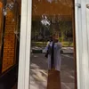 نـُـونـَهـ/ ١٩٩٤