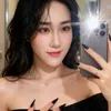 comnhaxuan
