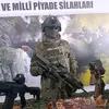 ehlendayo