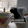 naxyiidisykaaa