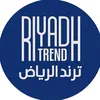 ترند الرياض