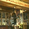 gormallh