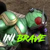inibravee555