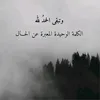 user23338228119245