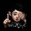 sohagy180