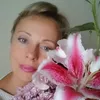 Innka Malinka