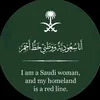 watan2202