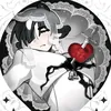 мия
