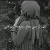 l__reine