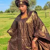 Mintou~Demba🤍🇲🇷