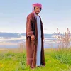 rsadalems45