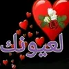 dyiitwn18icx