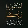 sidahmed_bouchenafa