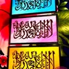 menhajulislam28