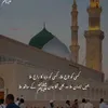 muhammed.hhhhhhhh