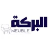 Meuble El Baraka Deco