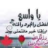 123aa2918054027490