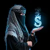 yes I'm muslim🇸🇦🇪🇹الحمدلله