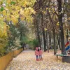 Айзада94