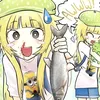 zelirous