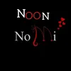 Noon nomi