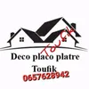 toufik.decoration