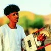 ابراهيم ابو ادريس البطحاني