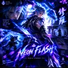 yephonemyat_789
