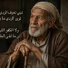 faisal_ahmed80
